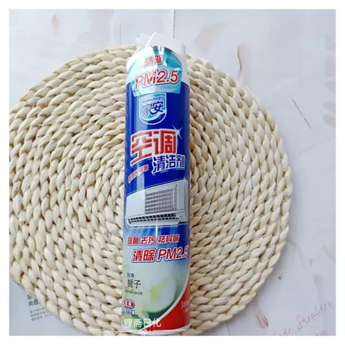 夏天到底要不要给娃开空调？这里学问可太多了！空调清洁剂了解一下