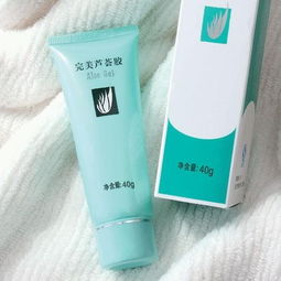 夏日居家必备 完美芦荟胶与空调清洁剂的选购指南——以济南槐荫区为例