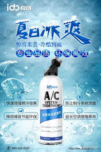这些暗藏
