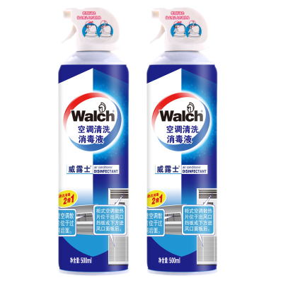 威露士空调清洗消毒液实测 | 500ml×2瓶清洁体验分享