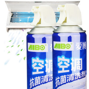 爱博空调清洗剂家用挂机柜机翅片涤尘空调清洁剂喷雾除菌除味消毒